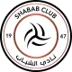 Logo Al-Shabab FC