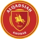 Logo Al Qadisiya SC